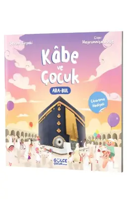 Kabe ve Çocuk - Gülce Çocuk