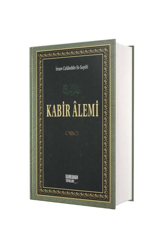 Kabir Alemi - Ciltli Şamua - 1