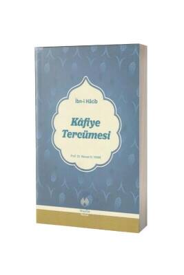 Kafiye Tercümesi - Muallim Neşriyat (1)