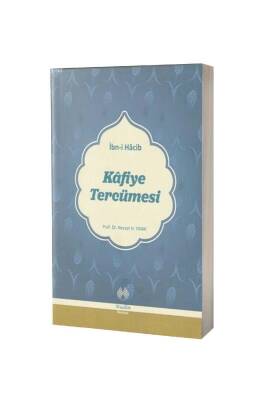 Kafiye Tercümesi - Muallim Neşriyat