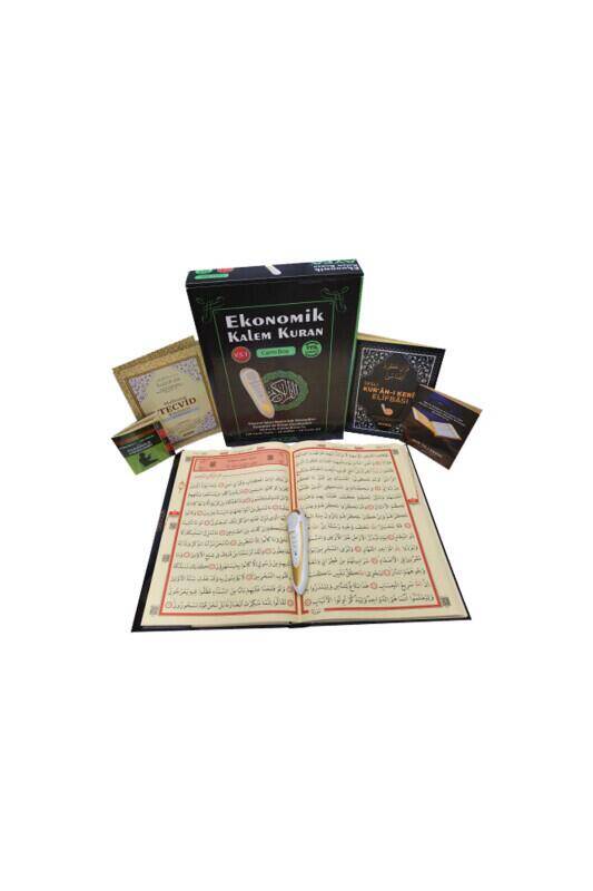 Kalem Kuranı Kerim Cami Boy Lüks Kutu - 2