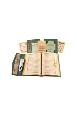 Kalem Kuranı Kerim Orta Boy Yeşil Karton Kutu - Hayrat Neşriyat