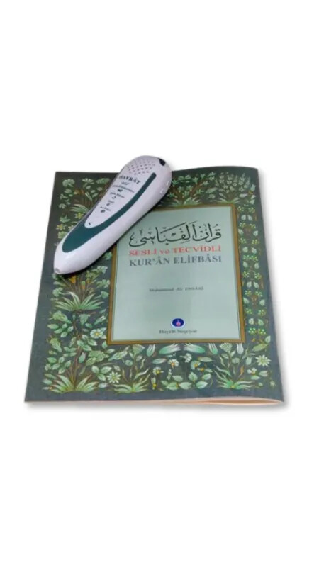 Kalem Kuranı Kerim Orta Boy Yeşil Lüks Kutu - Hayrat Neşriyat