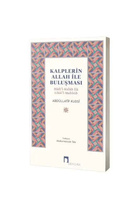 Kalplerin Allah ile Buluşması - 2