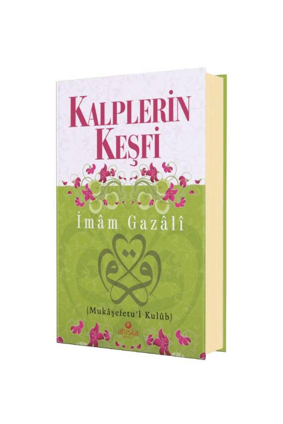 Kalplerin Keşfi - Ciltli - 1