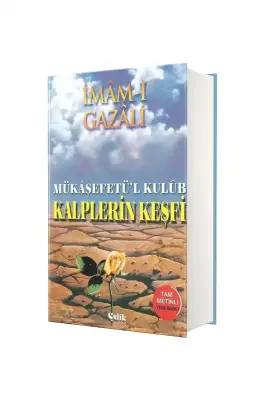 Kalplerin Keşfi - İthal Kağıt Ciltli - 1