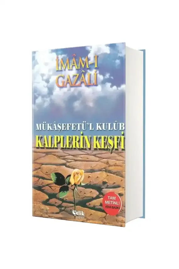 Kalplerin Keşfi - İthal Kağıt Ciltli - 1