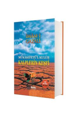 Kalplerin Keşfi - Şamua Ciltli - Çelik Yayınevi (1)