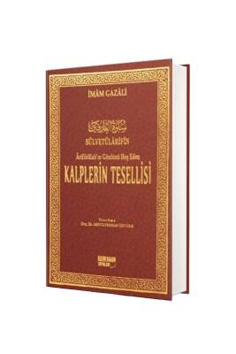 Kalplerin Tesellisi Sülvetülarifin - İthal Kağıt - Kahraman Yayınları