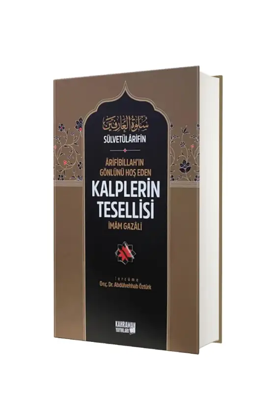 Kalplerin Tesellisi Sülvetülarifin - İthal Kağıt - 1