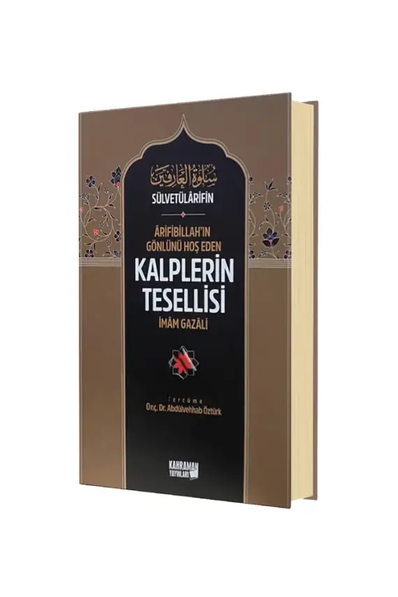 Kalplerin Tesellisi Sülvetülarifin - Şamua - 1