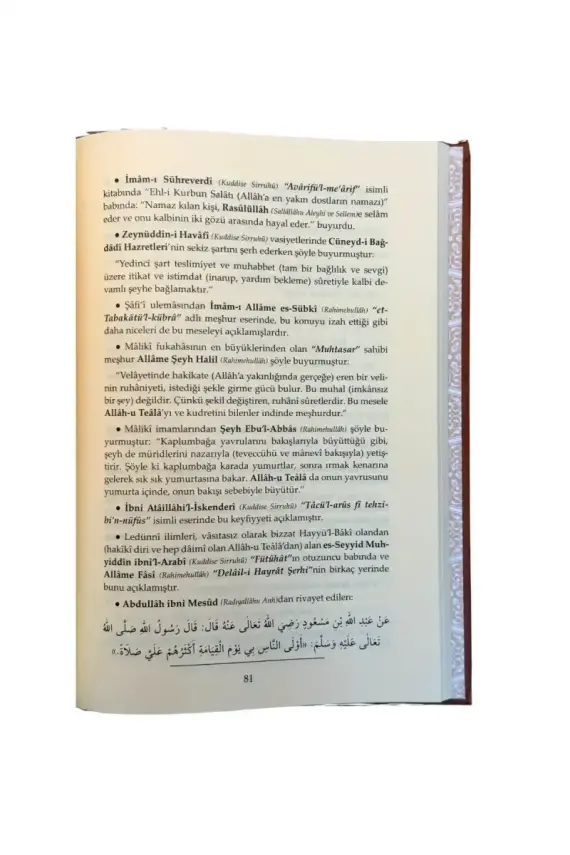 Kalpten Kalbe Köprü Rabıta - Füyuzatül Vasıta - 2
