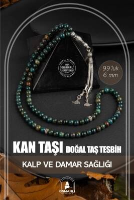 Kan Taşı Doğal Taş Tesbih 99luk - 6mm - Osmanlı Doğaltaş