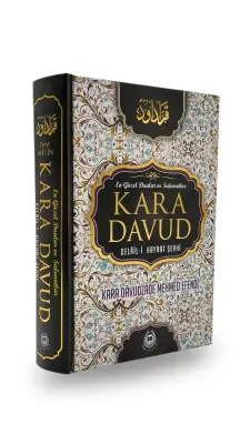 Kara Davud Delaili Hayrat Şerhi - Şamua - 4