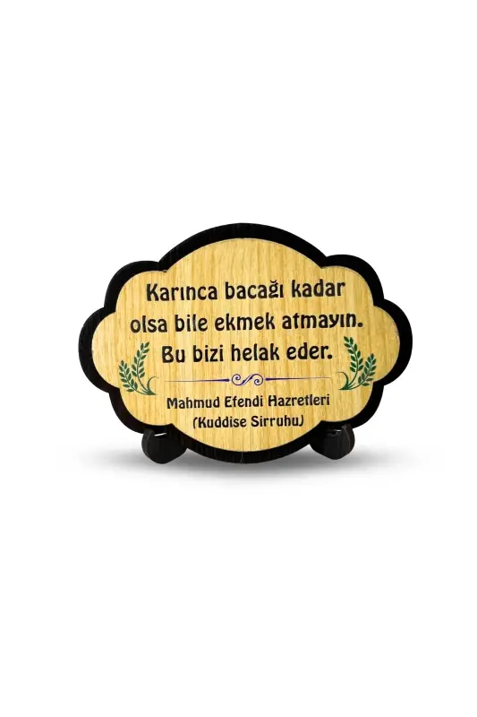 Karınca Bacağı Kadar Ahşap Magnet - 5