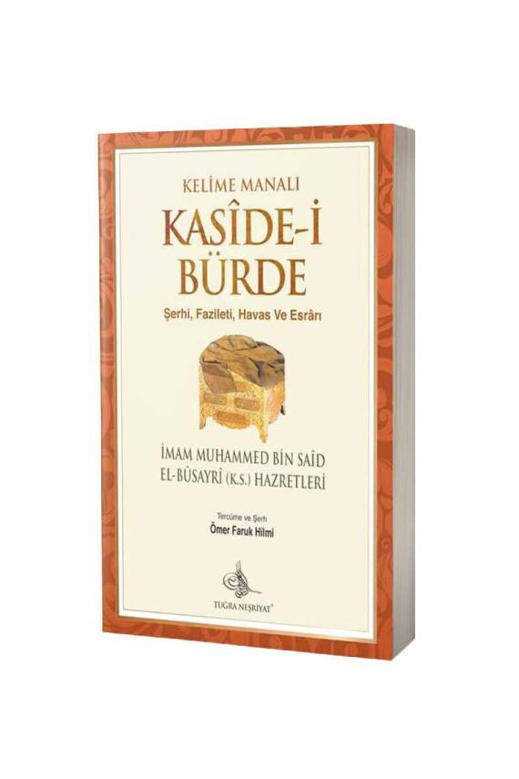 Kasidei Bürde Kelime Manalı - 1