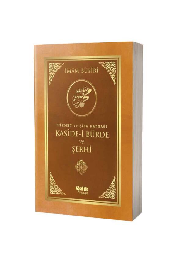 Kasidei Bürde Ve Şerhi - 1