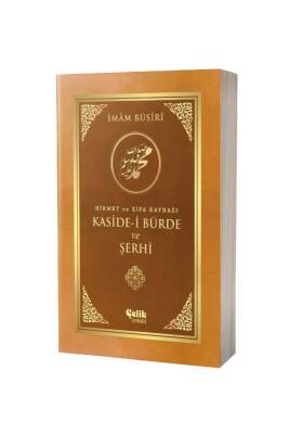 Kasidei Bürde Ve Şerhi - Çelik Yayınevi
