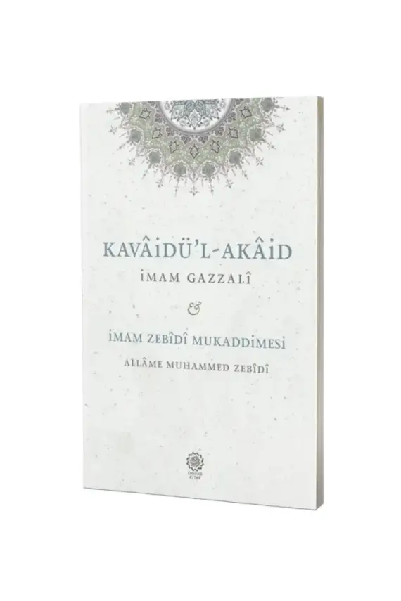 Kavaidul Akaid Mukaddimetuz Zebidi - 1