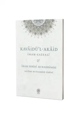 Kavaidul Akaid Mukaddimetuz Zebidi - 1