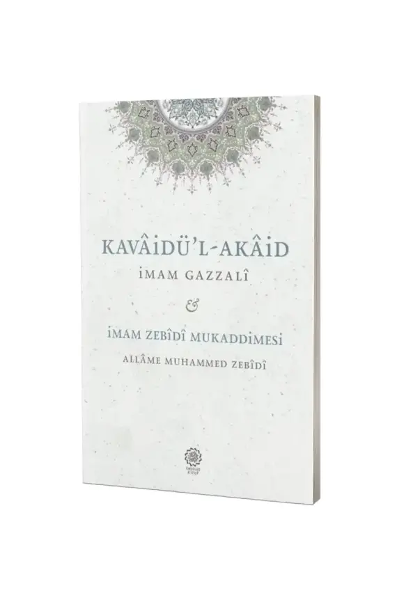 Kavaidul Akaid Mukaddimetuz Zebidi - 1