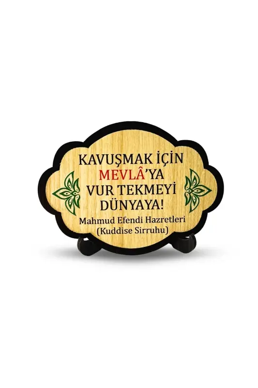 Kavuşmak İçin Mevlaya Ahşap Magnet - 5