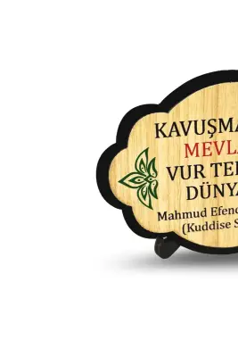Kavuşmak İçin Mevlaya Ahşap Magnet - Bemenda (1)