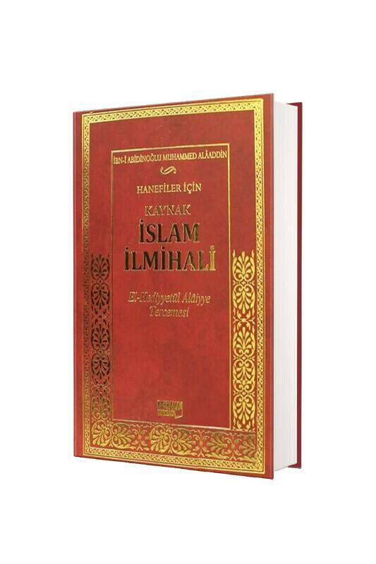 Kaynak İslam İlmihali El Hediyyetül Alaiyye Tercemesi - 1. Hamur - 2