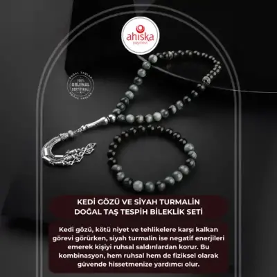Kedi Gözü-Siyah Turmalin Doğal Taş Tesbih Bileklik Seti - Doğal Taş (1)