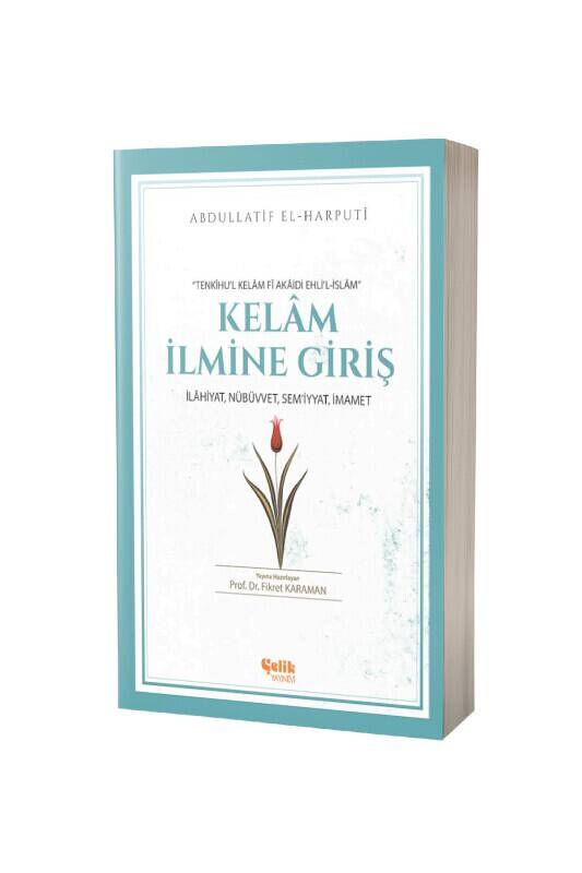 Kelam İlmine Giriş - 2