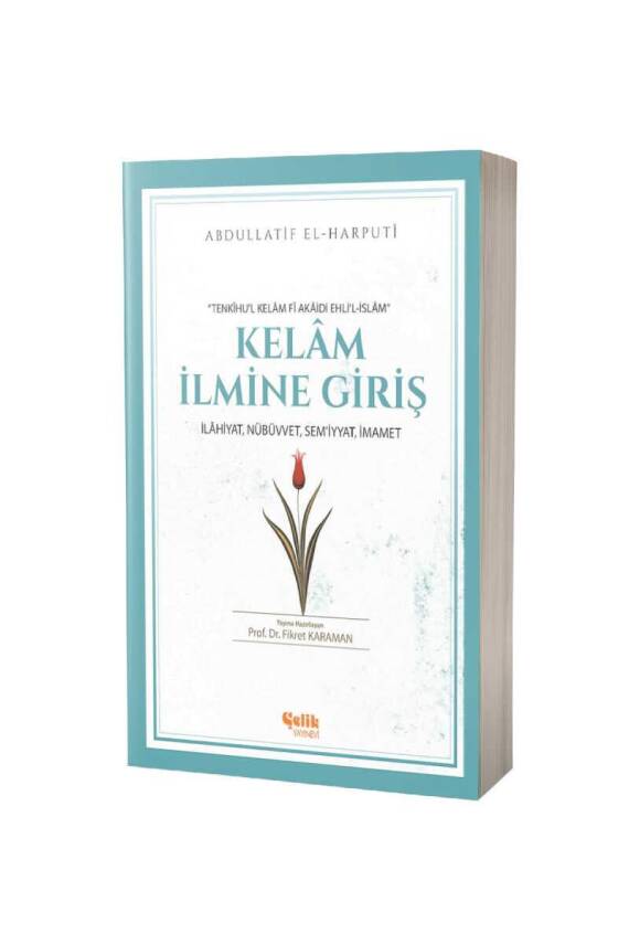 Kelam İlmine Giriş - 1