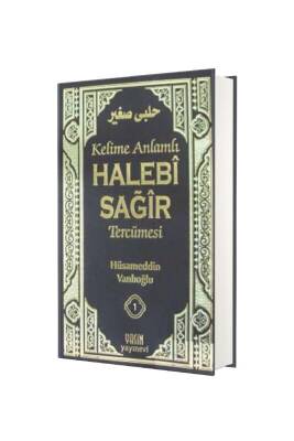 Kelime Anlamlı Halebi Sağır Tercümesi 1. Cilt - Yasin Yayınevi