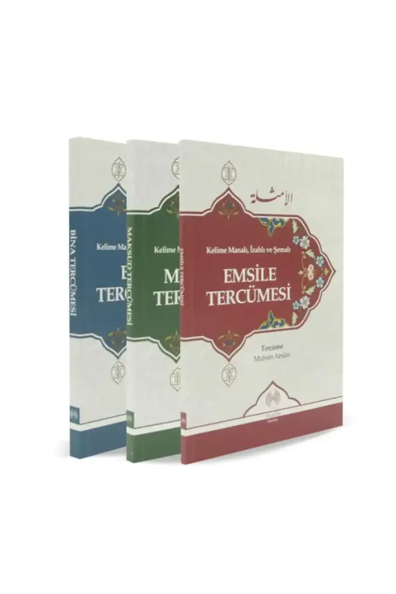 Kelime Manalı İzahlı ve Şemalı Emsile Bina Maksud Tercümesi 3 Cilt Takım - 1