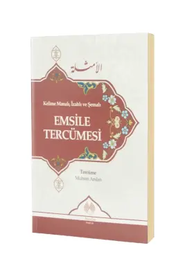Kelime Manalı İzahlı Ve Şemalı Emsile Tercümesi - Muallim Neşriyat (1)