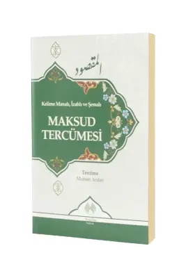 Kelime Manalı İzahlı ve Şemalı Maksud Tercümesi - Muallim Neşriyat (1)