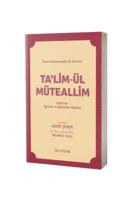 Kelime Manalı Talimül Müteallim Tercümesi - Ciltli - Özensar Yayıncılık