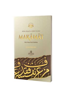Kelime Manalı Ve İzahlı Makamat Tercümesi - Ahıska Yayınevi