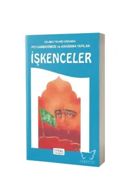 Kelimei Tevhid Uğruna Peygamberimize ve Ashabına Yapılan İşkenceler - Uysal Yayıncılık (1)