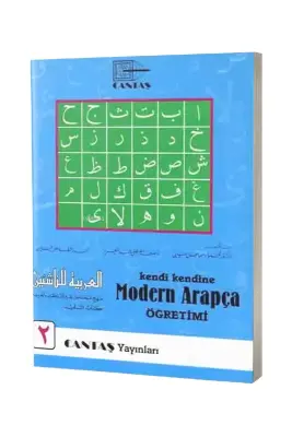 Kendi Kendine Modern Arapça Öğretimi 2. Cilt - Cantaş Yayınları