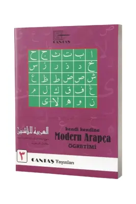 Kendi Kendine Modern Arapça Öğretimi 3. Cilt - Cantaş Yayınları (1)