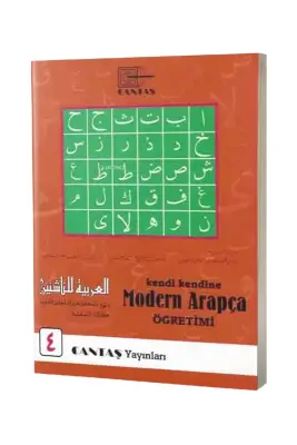Kendi Kendine Modern Arapça Öğretimi 4. Cilt - Cantaş Yayınları
