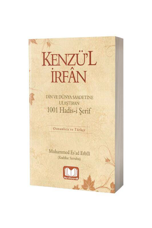 Kenzül İrfan 1001 Hadis - 2