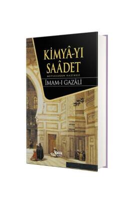 Kimyaı Saadet - Çelik Yayınevi