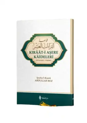 Kıraati Aşere Kaideleri - Şifa Yayınevi (1)