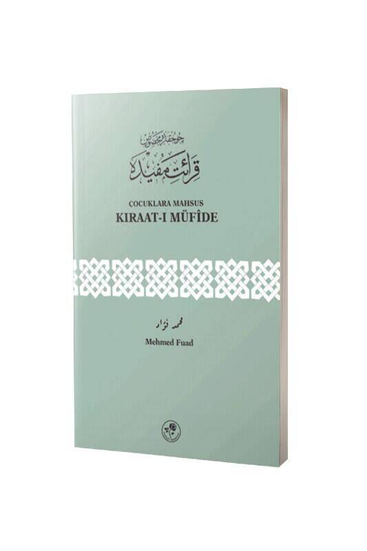 Kıraatı Müfide Çocuklara Mahsus - 2