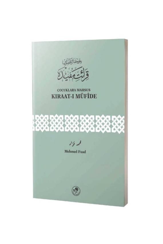 Kıraatı Müfide Çocuklara Mahsus - 1