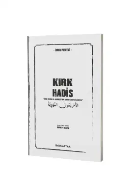 Kırk Hadis - 1