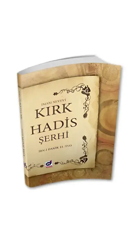 Kırk Hadis Şerhi Karton Kapak - 2
