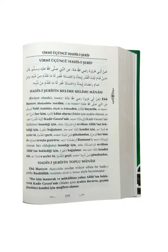 Kırk Hadisi Şerif - 3