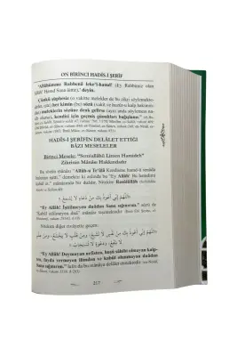 Kırk Hadisi Şerif - 4